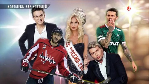 Смотреть