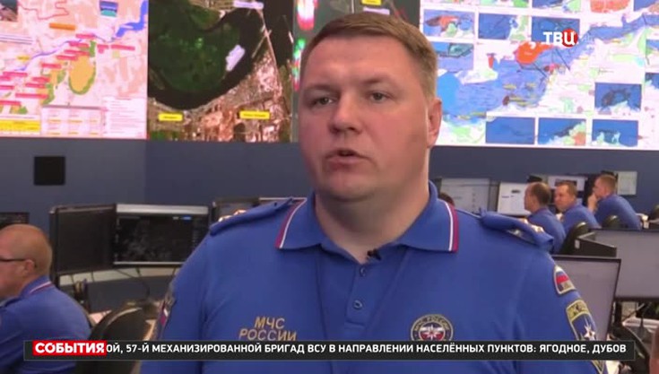 Смотреть "События" онлайн от 07/06/2023. Новости - eTVnet