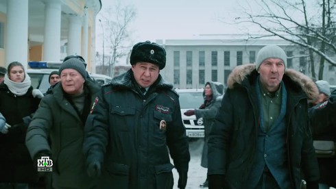 Смотреть