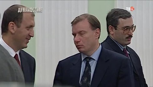 Смотреть