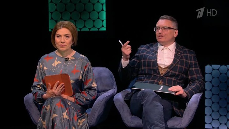 Смотреть "Подкаст.Лаб. Психика. Как научиться отпускать бывших мужчин ...