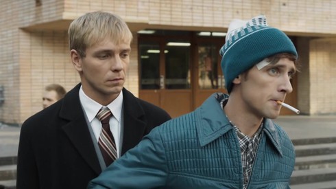 Смотреть