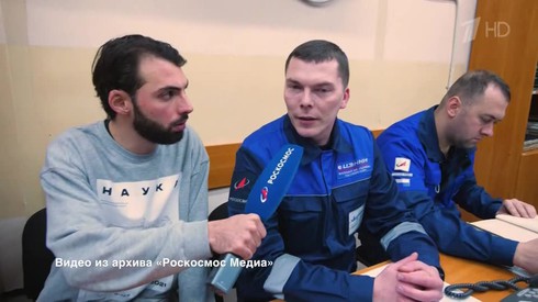 Смотреть