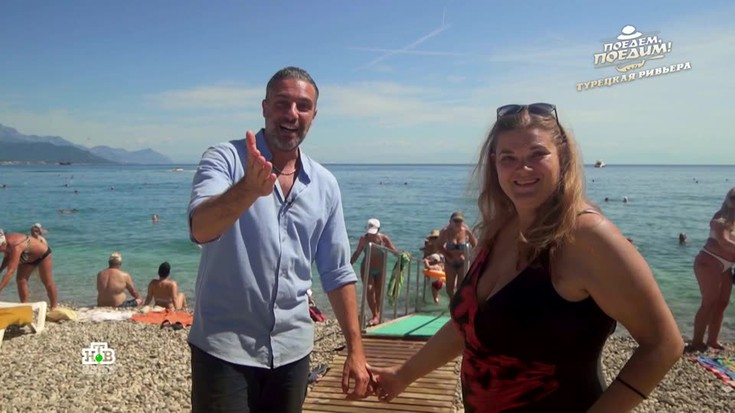 Смотреть "Поедем, поедим! Турецкая ривьера" онлайн - eTVnet