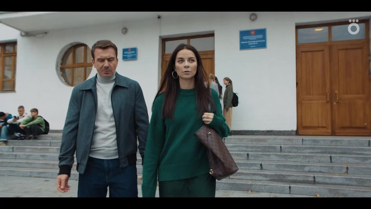 Смотреть "Открытый брак. 2 серия" онлайн. Сериал - eTVnet