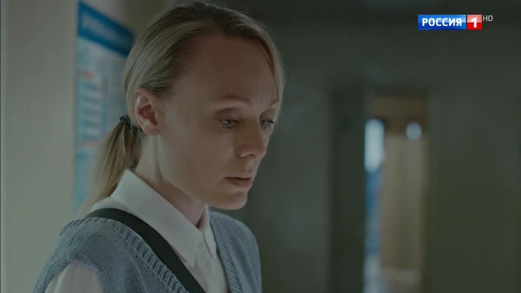 Смотреть "Все как у людей 2. Фильм 1. Совхоз. 2 серия" онлайн. Сериал ...
