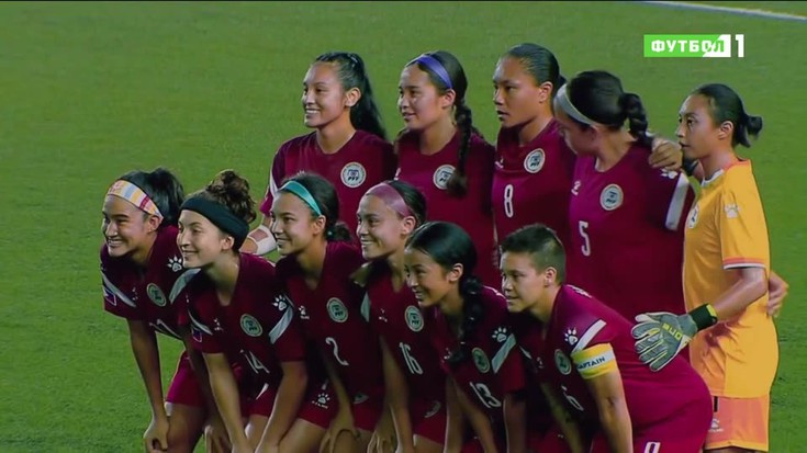 Смотреть "Футбол. На пути к ЧМ-2023. Женщины. 3 выпуск" онлайн - eTVnet