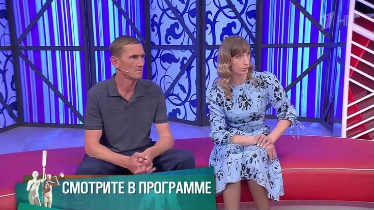 Смотреть "Мужское и женское. Загадочное письмо" онлайн. Ток-шоу - eTVnet