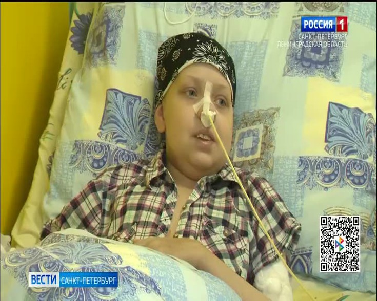 Смотреть \"Вести. Санкт-Петербург\" онлайн от 04/07/2023. Новости - eTVnet