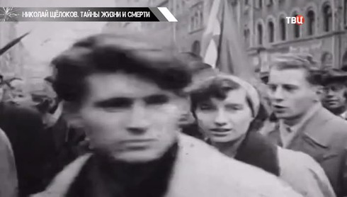 Смотреть