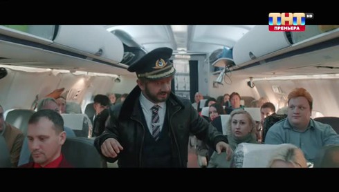 Смотреть