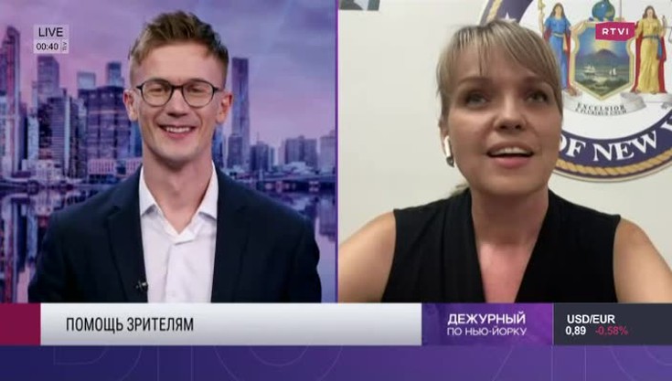 Смотреть "Дежурный по Нью-Йорку. На Лонг-Айленде арестован ...