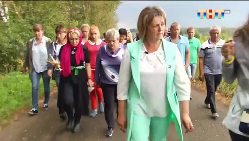Смотреть