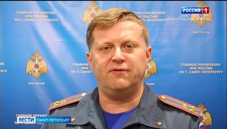 Смотреть \"Вести. Санкт-Петербург\" онлайн от 08/08/2023. Новости - eTVnet