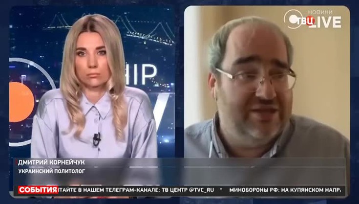 Смотреть "События" онлайн от 14/08/2023. Новости - eTVnet