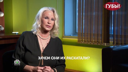 Смотреть