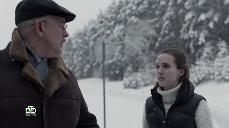 Смотреть "Черный пес 4. 3 серия" онлайн. Сериал - eTVnet