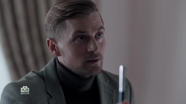 Смотреть "Черный пес 4. 4 серия" онлайн. Сериал - eTVnet