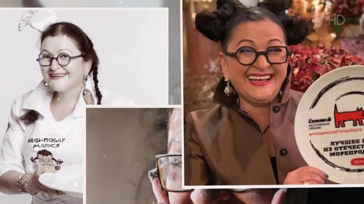 Смотреть "Повара на колесах. Челябинск" онлайн - eTVnet