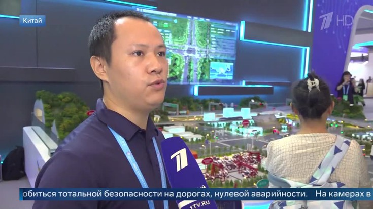 Красная Застава