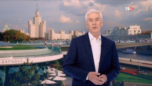 Смотреть