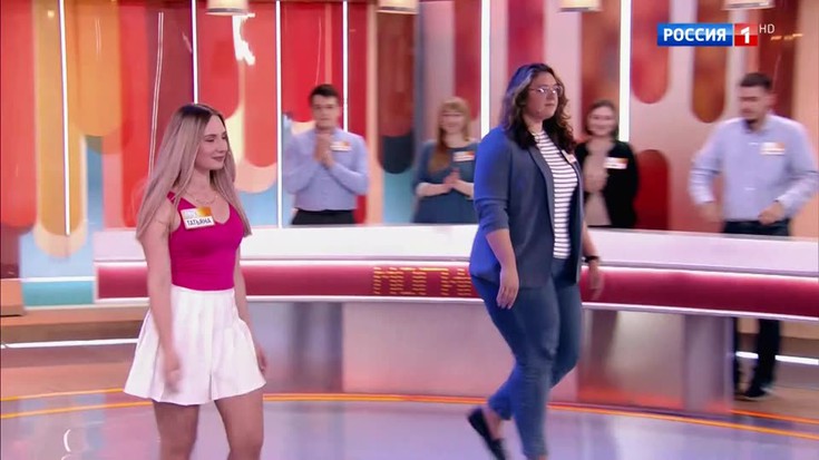 Смотреть \"Сто к одному. Иваново - Могилев\" онлайн - eTVnet