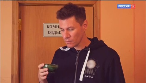 Смотреть