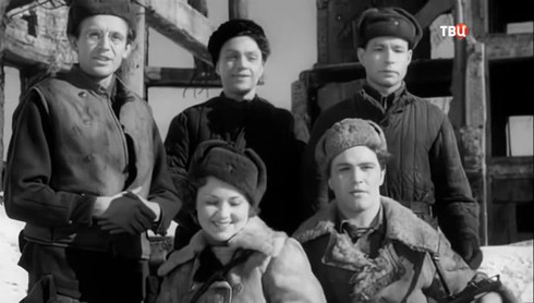 Смотреть