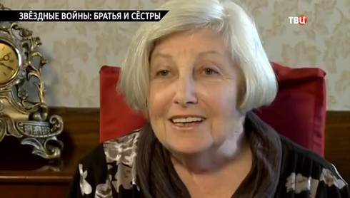 Смотреть