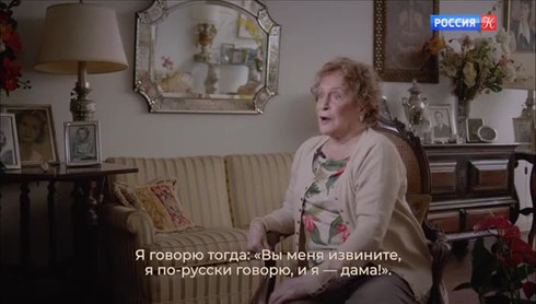 Смотреть
