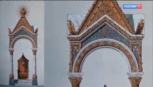 Смотреть