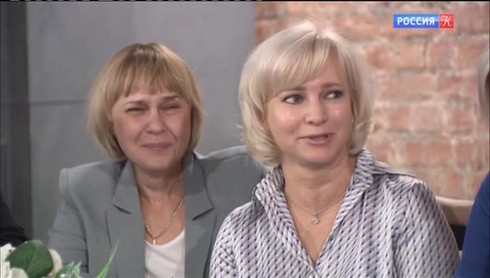 Смотреть