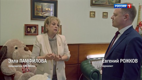 Смотреть
