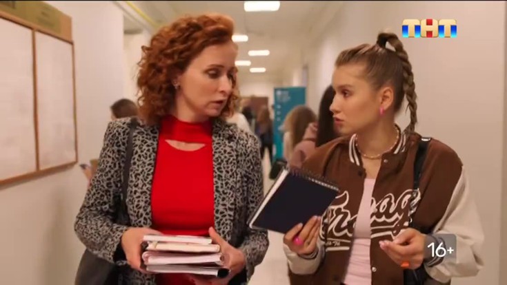 Смотреть "Первокурсницы. 14 серия" онлайн. Сериал - eTVnet