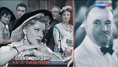 Смотреть