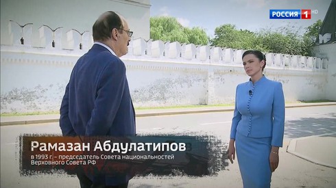 Смотреть