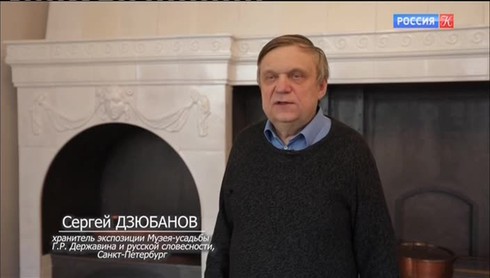 Смотреть