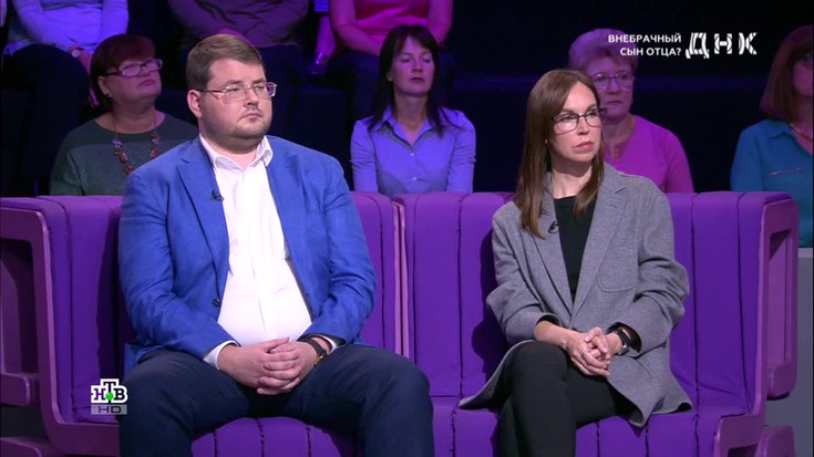 Смотреть "ДНК. Внебрачный сын отца?" онлайн. Ток-шоу - eTVnet