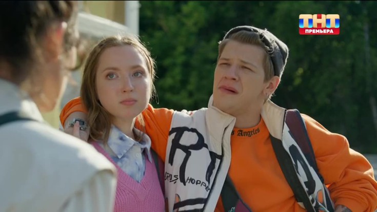Смотреть "Иванько 2. 13 серия" онлайн. Сериал - eTVnet