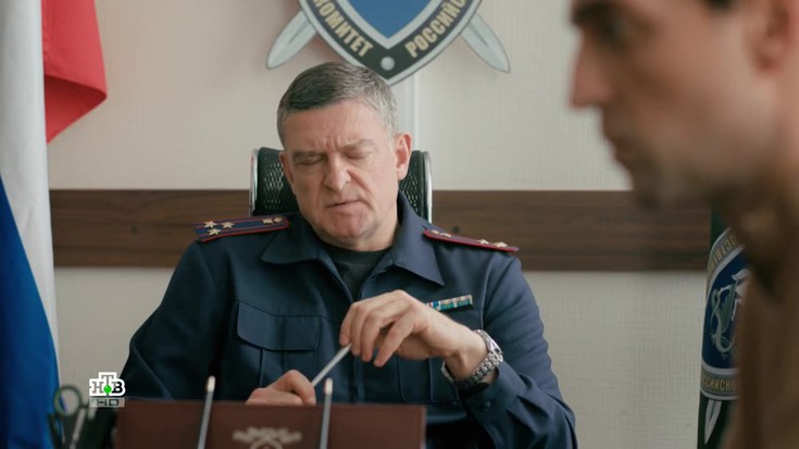 Смотреть "Первый отдел 3. Фильм 5. Рикошет. 2 серия" онлайн. Сериал ...