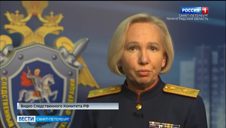 Смотреть "Вести. Санкт-Петербург" онлайн от 10/10/2023. Новости - eTVnet