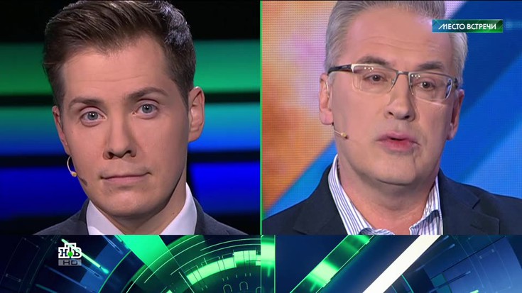 Смотреть "Место встречи. Новая угроза" онлайн. Ток-шоу - eTVnet