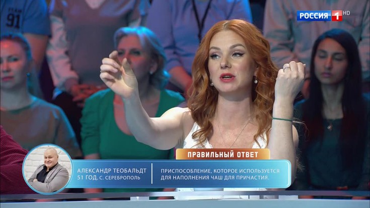 Смотреть "Пятеро на одного. 293 выпуск" онлайн - eTVnet