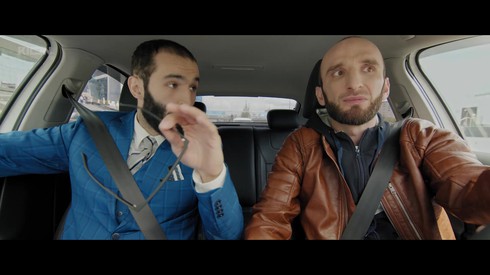 Смотреть