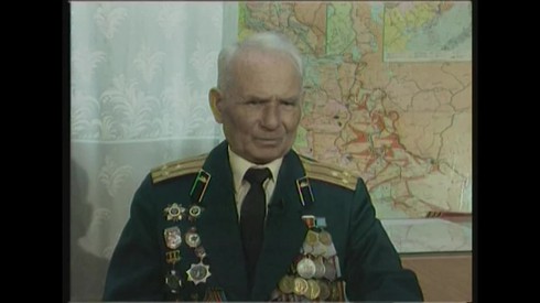 Смотреть