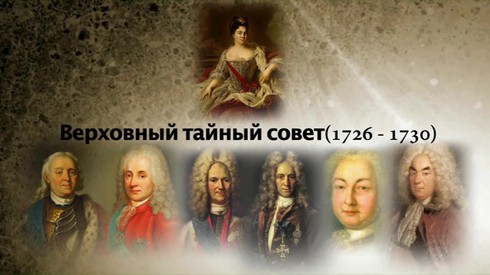 Смотреть