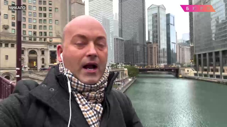 Смотреть "Бюро. 16.10.23" онлайн - eTVnet