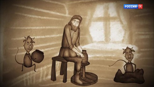 Смотреть