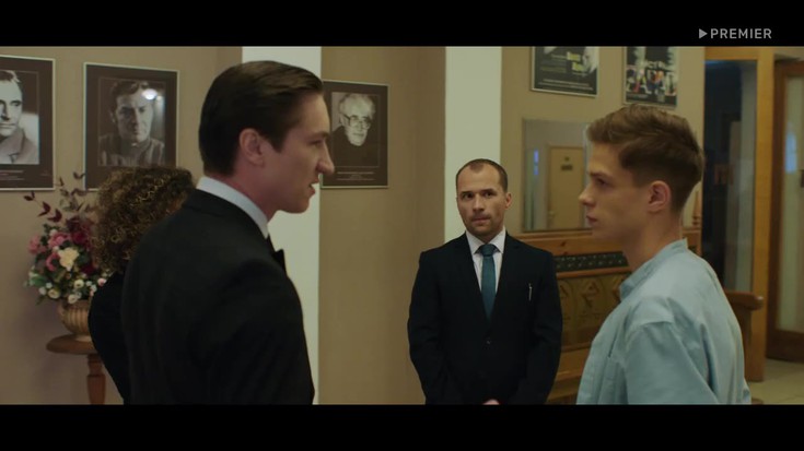 Смотреть "Трепачи. 10 серия" онлайн. Сериал - eTVnet
