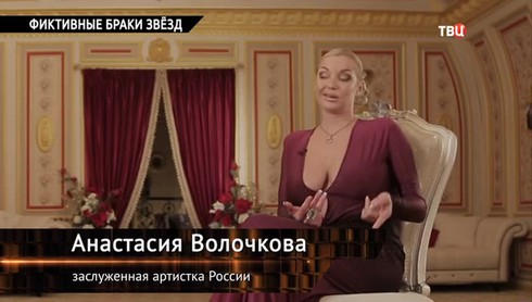 Смотреть